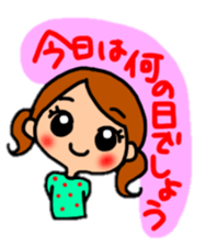 Sticker to deficate to boyfriend 2 sticker #8652210