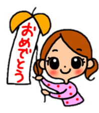 Sticker to deficate to boyfriend 2 sticker #8652211