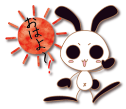 Mono Usa Shadow 3 sticker #8652266