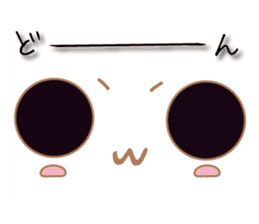 Mono Usa Shadow 3 sticker #8652269