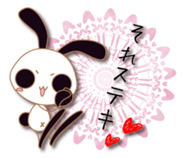 Mono Usa Shadow 3 sticker #8652271