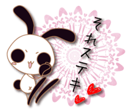 Mono Usa Shadow 3 sticker #8652271