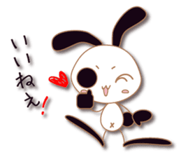 Mono Usa Shadow 3 sticker #8652272