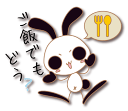 Mono Usa Shadow 3 sticker #8652275