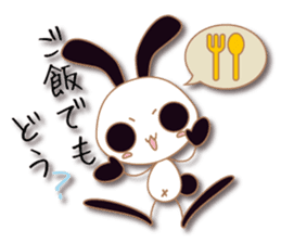 Mono Usa Shadow 3 sticker #8652275