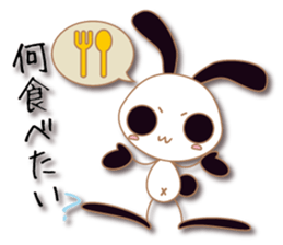 Mono Usa Shadow 3 sticker #8652276