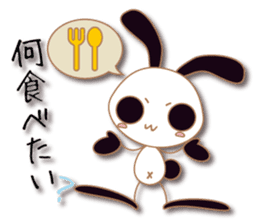 Mono Usa Shadow 3 sticker #8652276