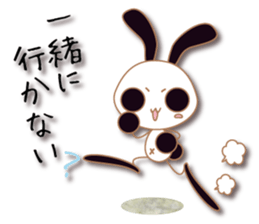 Mono Usa Shadow 3 sticker #8652277