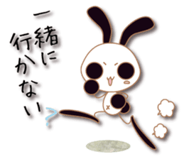 Mono Usa Shadow 3 sticker #8652277