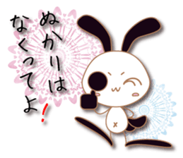 Mono Usa Shadow 3 sticker #8652279