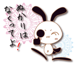 Mono Usa Shadow 3 sticker #8652279