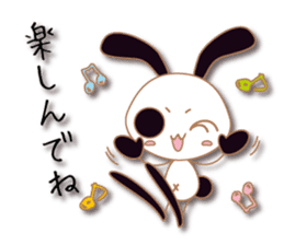 Mono Usa Shadow 3 sticker #8652280