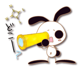 Mono Usa Shadow 3 sticker #8652281