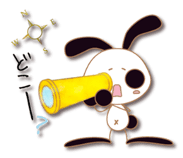 Mono Usa Shadow 3 sticker #8652281