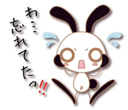 Mono Usa Shadow 3 sticker #8652282