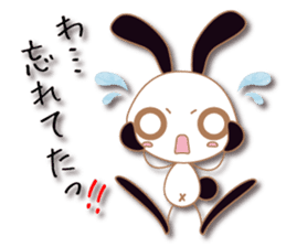 Mono Usa Shadow 3 sticker #8652282