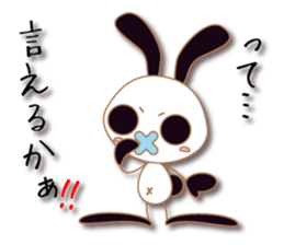 Mono Usa Shadow 3 sticker #8652283