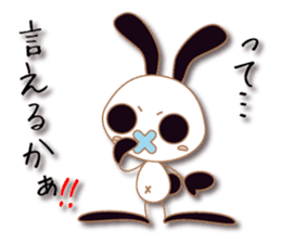 Mono Usa Shadow 3 sticker #8652283