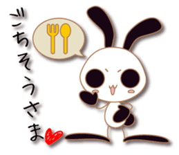 Mono Usa Shadow 3 sticker #8652284