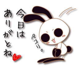 Mono Usa Shadow 3 sticker #8652285