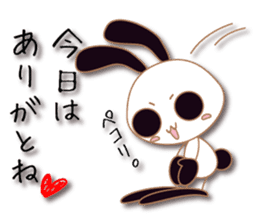 Mono Usa Shadow 3 sticker #8652285