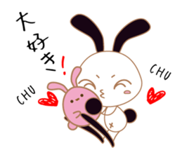 Mono Usa Shadow 3 sticker #8652286