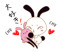 Mono Usa Shadow 3 sticker #8652286