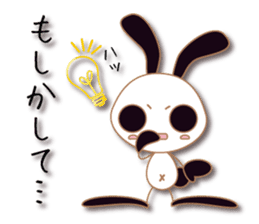 Mono Usa Shadow 3 sticker #8652290