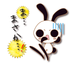 Mono Usa Shadow 3 sticker #8652291