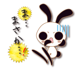 Mono Usa Shadow 3 sticker #8652291