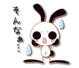 Mono Usa Shadow 3 sticker #8652292