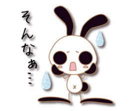 Mono Usa Shadow 3 sticker #8652292