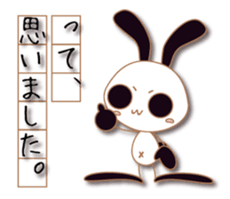 Mono Usa Shadow 3 sticker #8652293