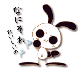 Mono Usa Shadow 3 sticker #8652294