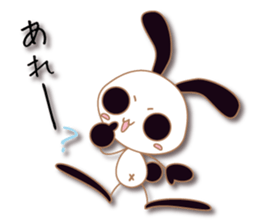 Mono Usa Shadow 3 sticker #8652296