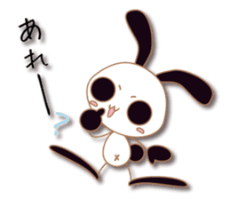 Mono Usa Shadow 3 sticker #8652296