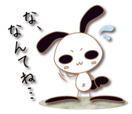 Mono Usa Shadow 3 sticker #8652297