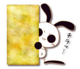 Mono Usa Shadow 3 sticker #8652298