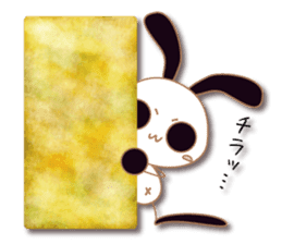 Mono Usa Shadow 3 sticker #8652298