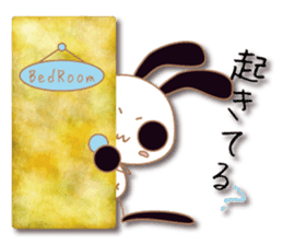 Mono Usa Shadow 3 sticker #8652299