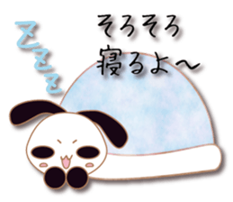 Mono Usa Shadow 3 sticker #8652301