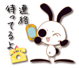 Mono Usa Shadow 3 sticker #8652304