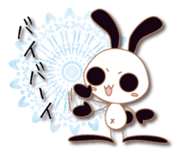 Mono Usa Shadow 3 sticker #8652305