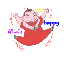 Boy Red dress mess  stir sticker offline sticker #8652595