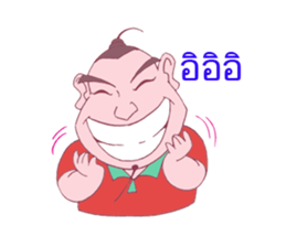 Boy Red dress mess  stir sticker offline sticker #8652608