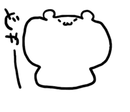 Fat Hamster 2 sticker #8652668
