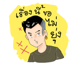 Mr.Gologoso sticker #8652712