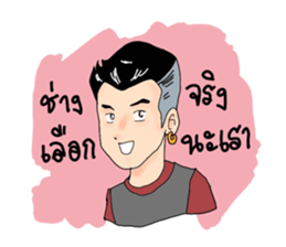 Mr.Gologoso sticker #8652716