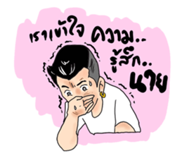 Mr.Gologoso sticker #8652717