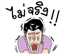 Mr.Gologoso sticker #8652727